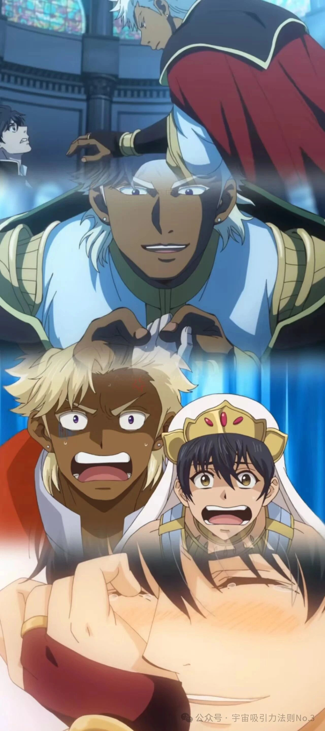 附加遗产-第一季